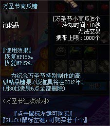DNFfʥ