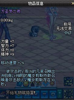 DNFfʥ