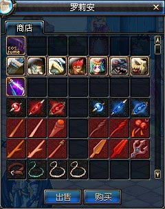 DNFfʥ