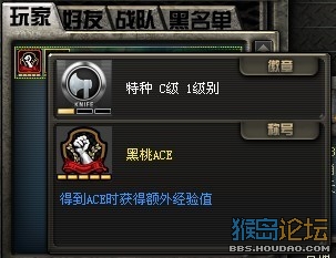 CFQ̖ϵy淨 ȫ·Q̖@×lԱB