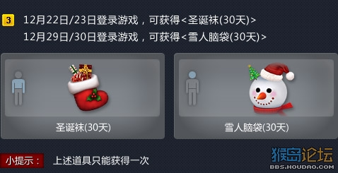 2012.12.18پW.....