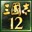 (gu)־12๦޸(޸䌢ֵע)