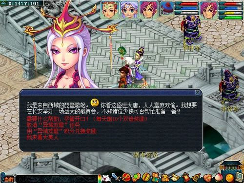 g΄(w)(jin)
