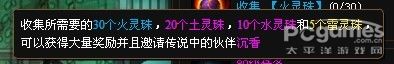 ɵɏô ɏ΄Լ@÷Ԕ