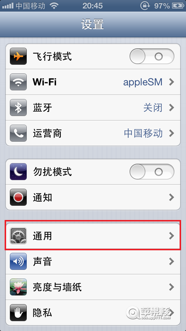 iPhone5 ȥܛ¡o(w)Խz