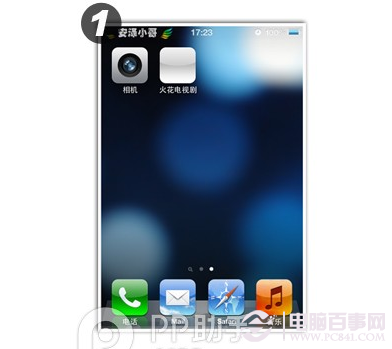 PPޏiPhone׈D X¾W