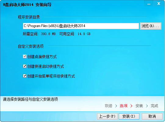 install2.jpg