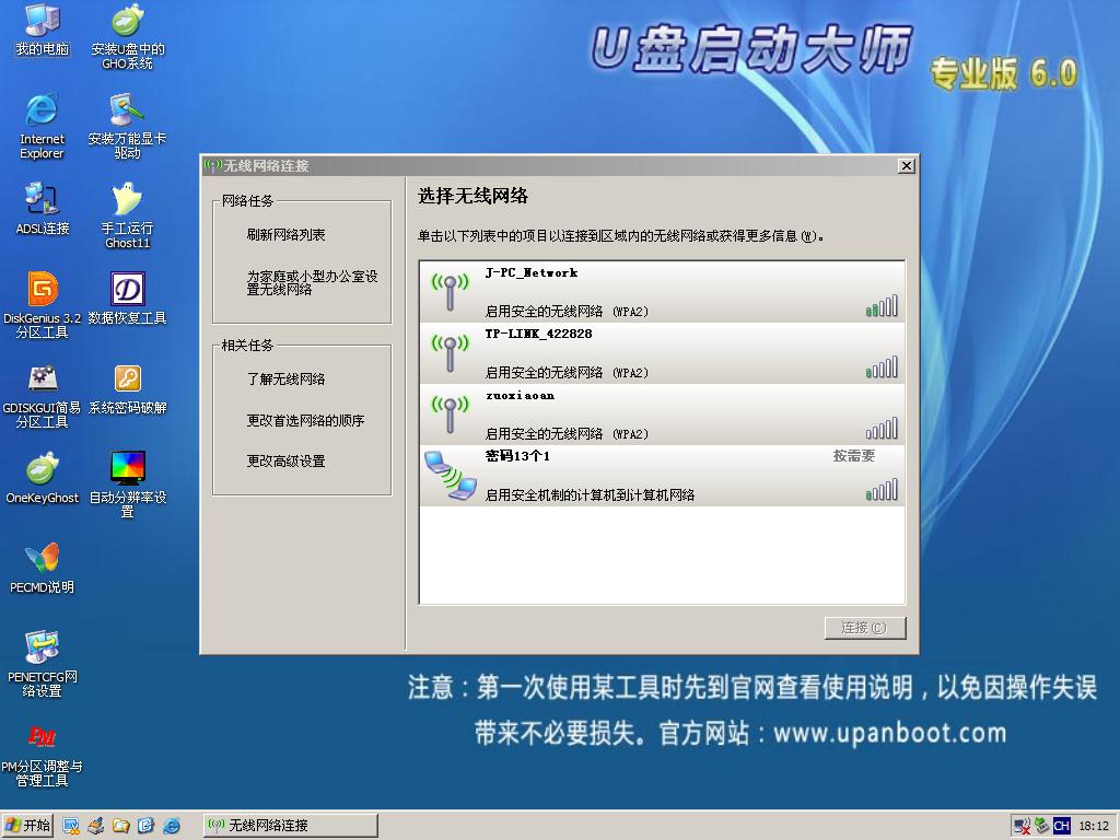 I6.0oϾW