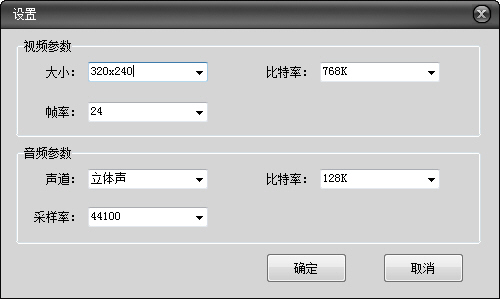 pspӰDQO
