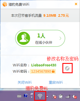 ޸īCMWifiQcܴa