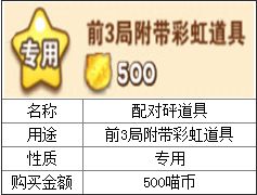 ȫߴȫ ȫ錣(zhun)õһ[1