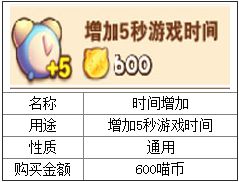 ȫߴȫ ȫ錣(zhun)õһ[4