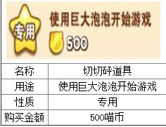 ȫߴȫ ȫ錣(zhun)õһ[10