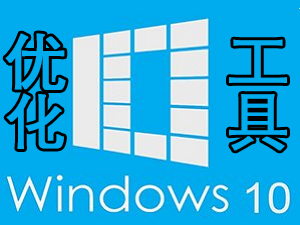win10