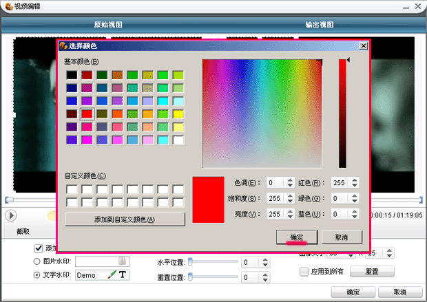 oҕlˮӡ()OwɫLЧС