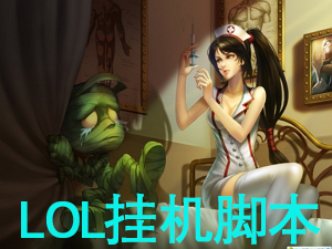 LOLC_
