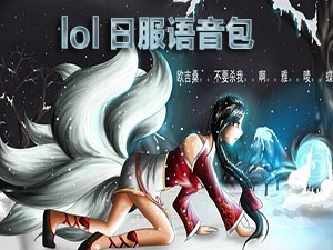 lolշZd