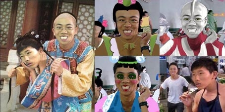 喜感同學 PS圖賞