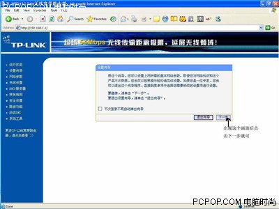 ԔD?TP-Linko·