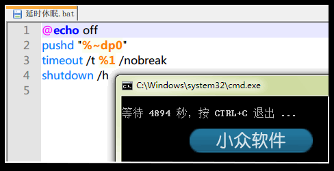ӕrrЩ [D Windows][D] | Сܛ